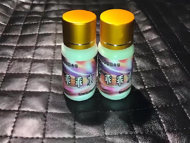 成人催药迷用品6423-qgtX型号